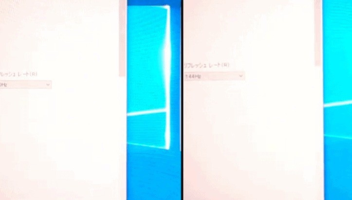 Sony PS5 bị nhấp nháy hoặc burn-in khi dùng tần số quét thích ứng (VRR) ảnh 4