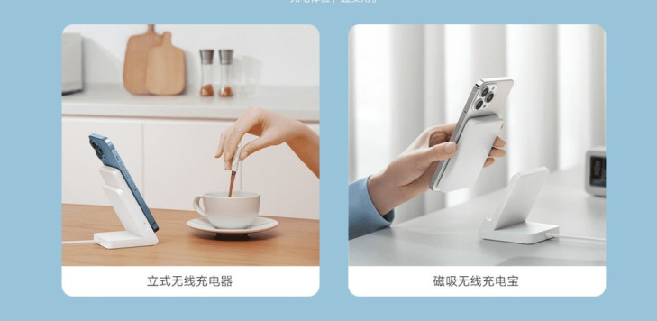 Xiaomi sản xuất sạc không dây cho iPhone 14 giá 28 USD ảnh 2