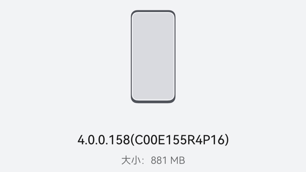 huawei_mate_60_update.jpg (40 KB)